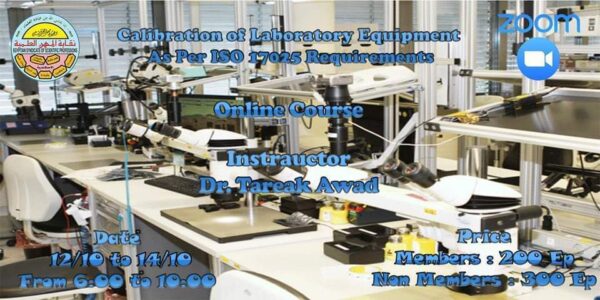 Calibration of Laboratory Equipment course