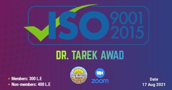 ISO 9001