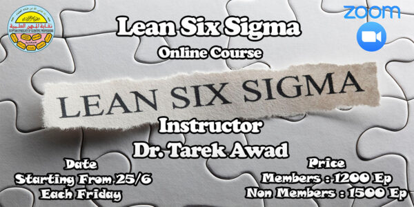 six sigma